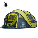 Large throw tent outdoor 3-4 persons automatic speed open throwing pop up windproof waterproof beach camping tent large space